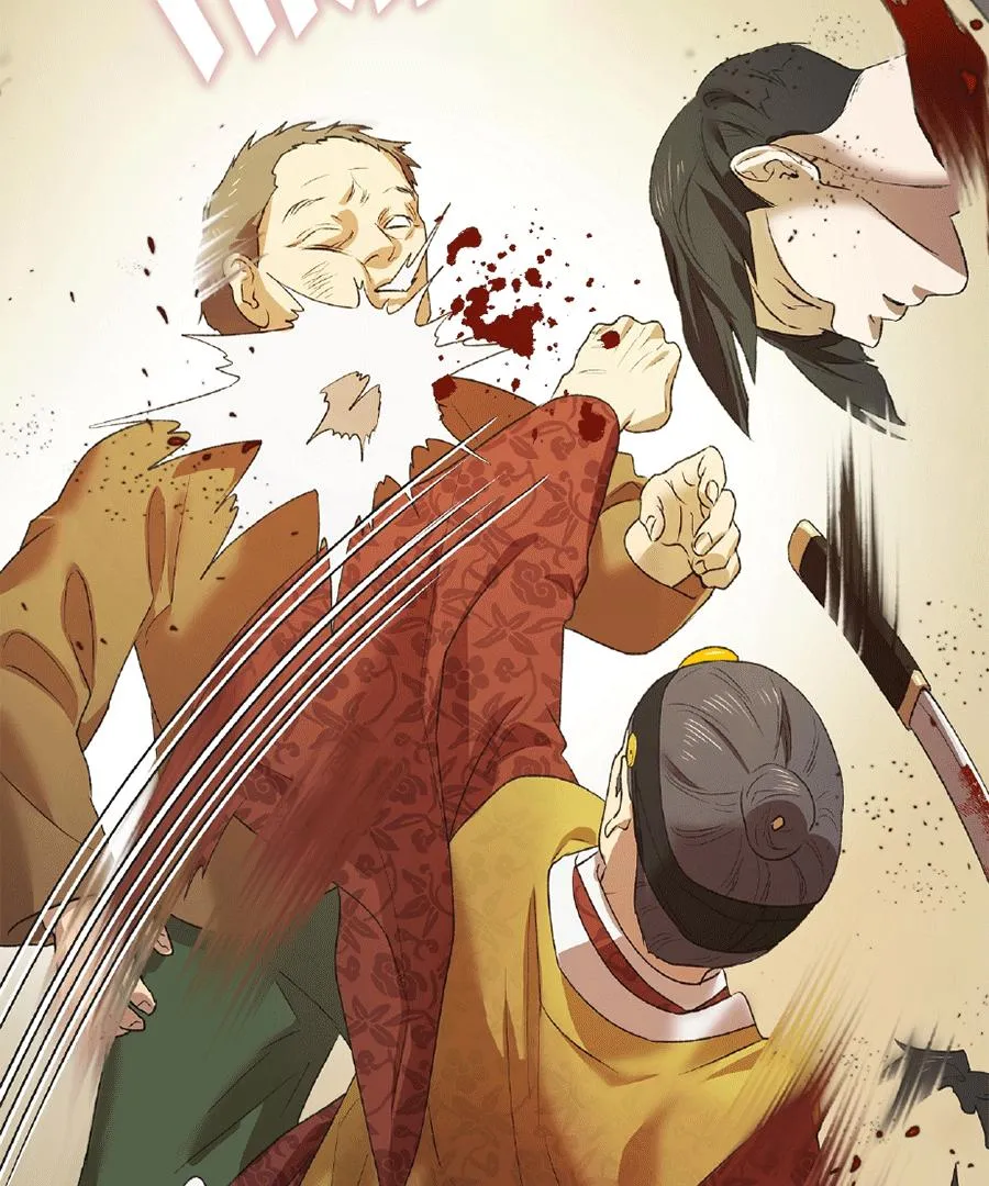 The Master of the Grand Prince Chapter 3 page 26 - 