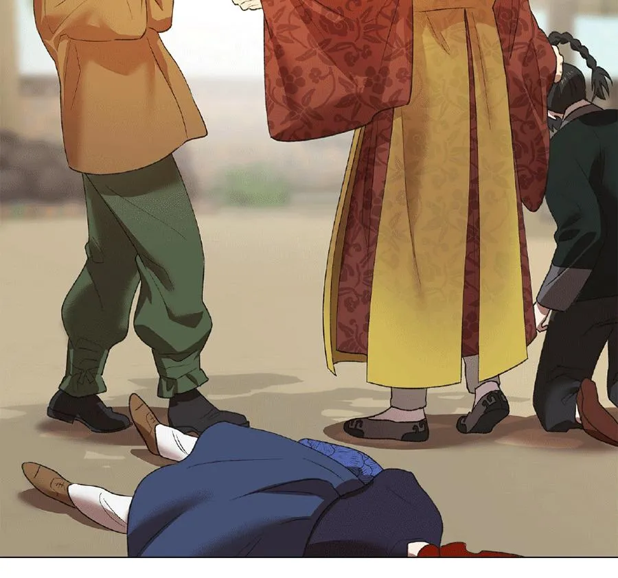The Master of the Grand Prince Chapter 3 page 29 - 