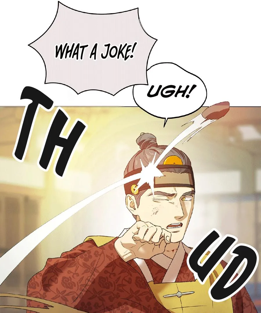 The Master of the Grand Prince Chapter 3 page 30 - 
