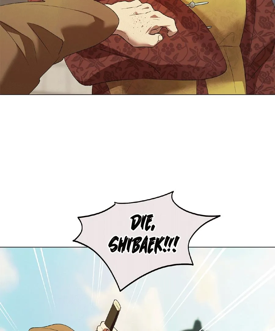 The Master of the Grand Prince Chapter 3 page 31 - 