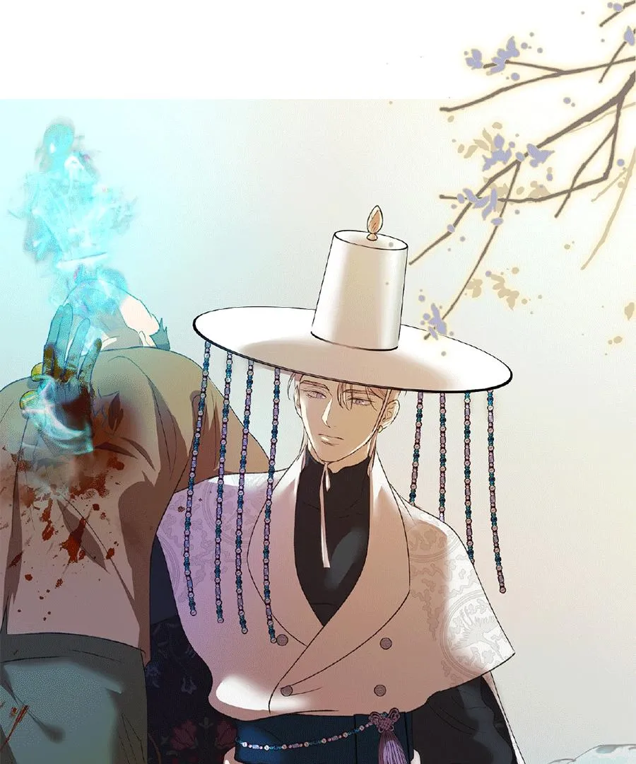 The Master of the Grand Prince Chapter 3 page 35 - 