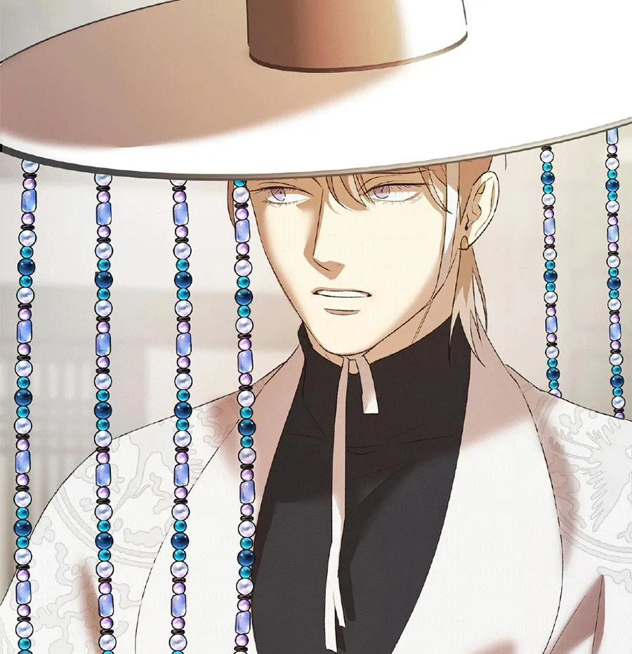 The Master of the Grand Prince Chapter 3 page 39 - 