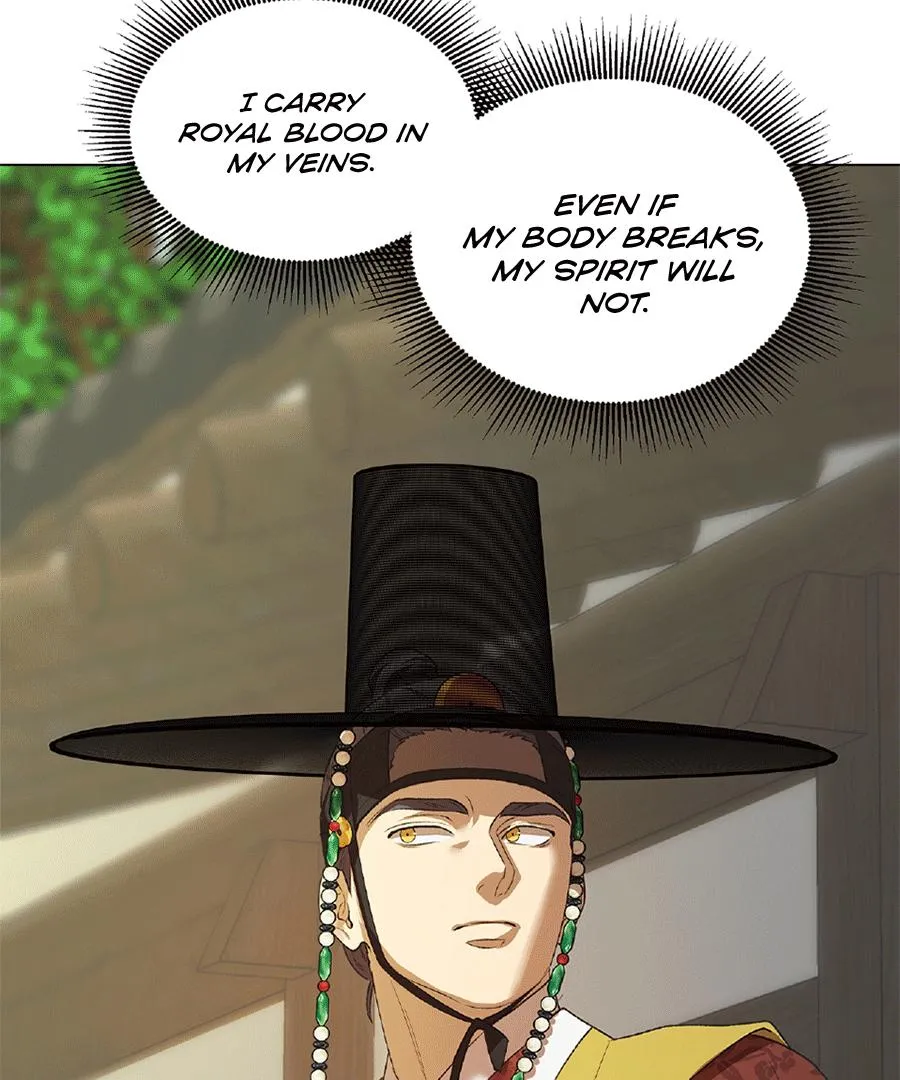 The Master of the Grand Prince Chapter 3 page 6 - 