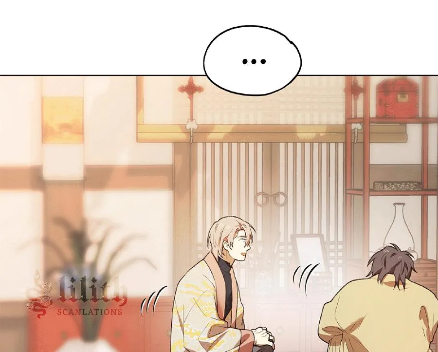 The Master of the Grand Prince Chapter 3 page 61 - 
