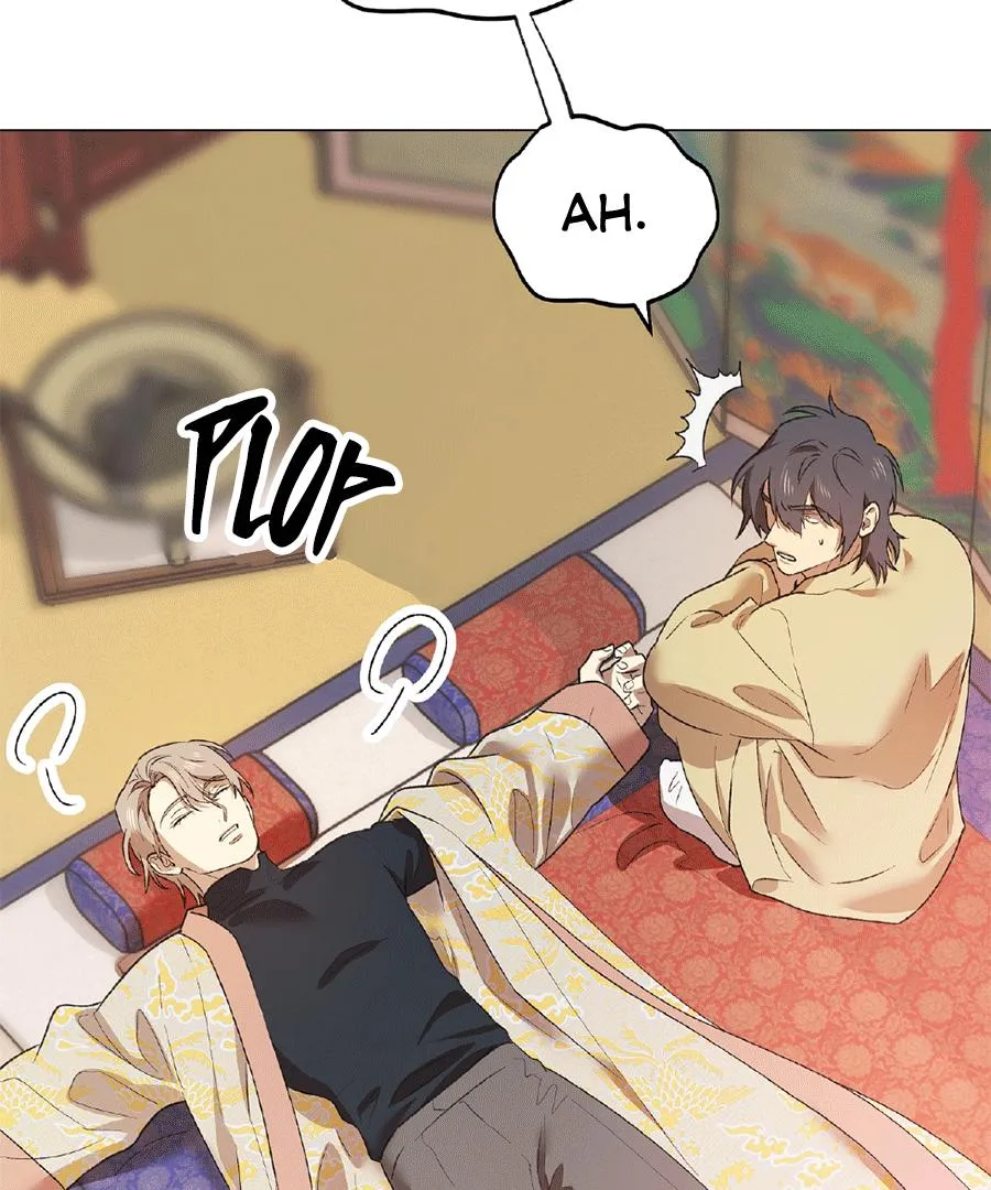The Master of the Grand Prince Chapter 3 page 64 - 