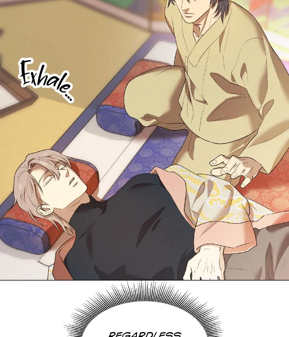 The Master of the Grand Prince Chapter 3 page 71 - 