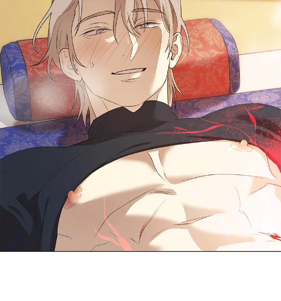 The Master of the Grand Prince Chapter 3 page 80 - 