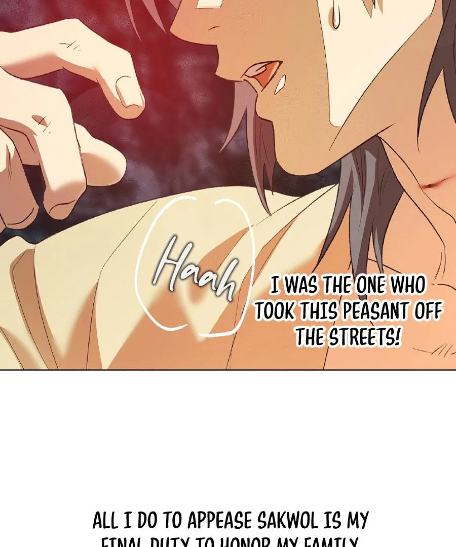 The Master of the Grand Prince Chapter 3 page 92 - 