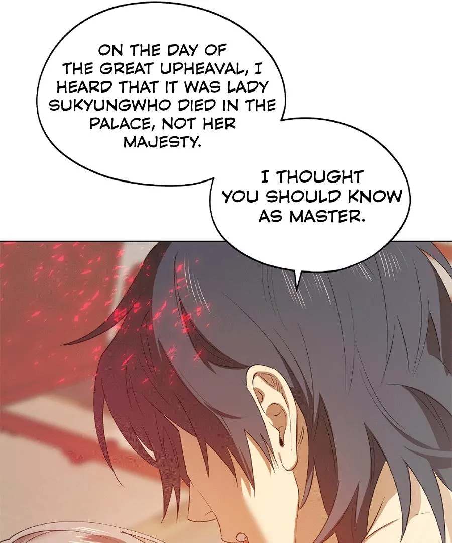 The Master of the Grand Prince Chapter 3 page 96 - 