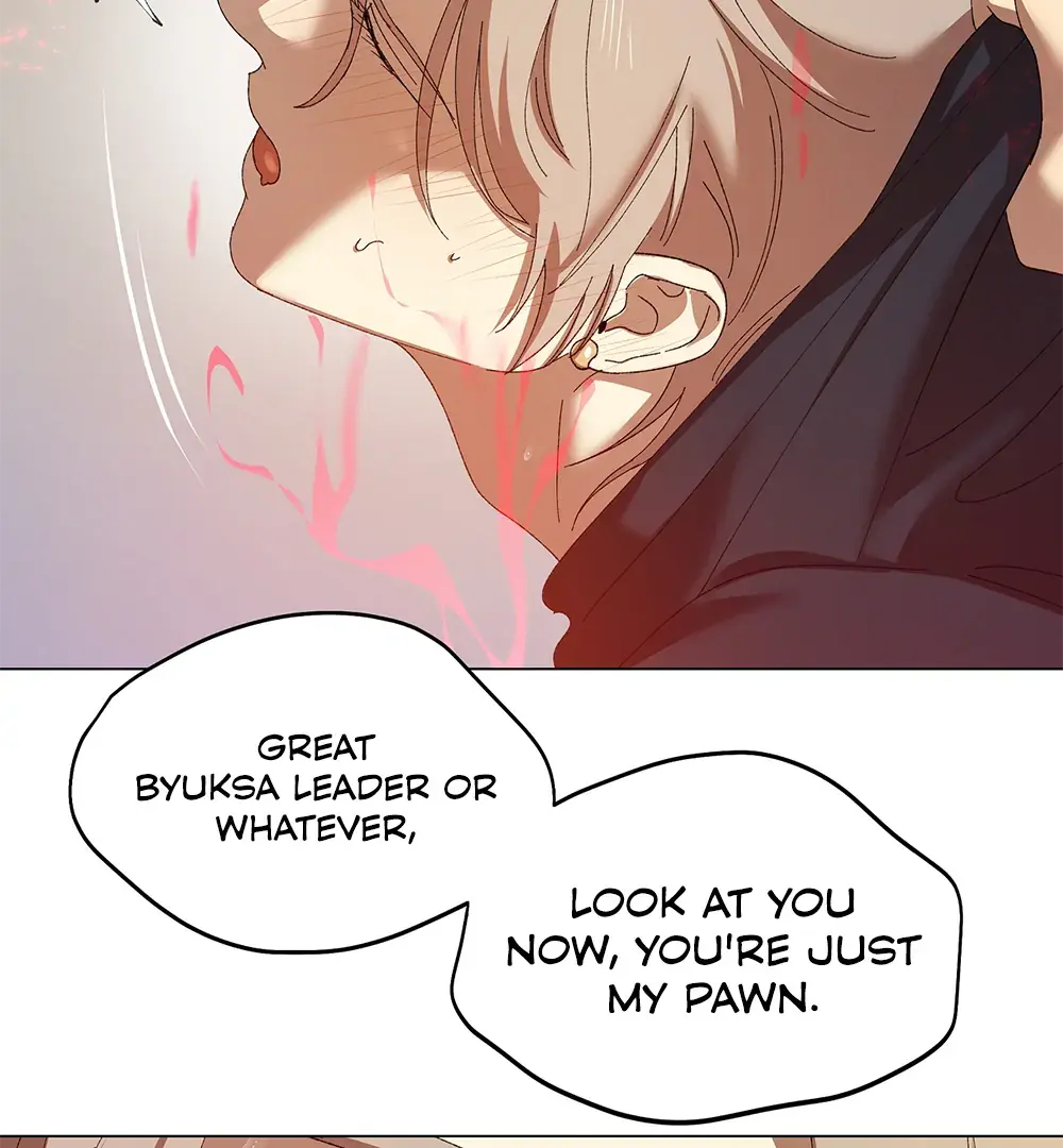 The Master of the Grand Prince Chapter 4 page 12 - 