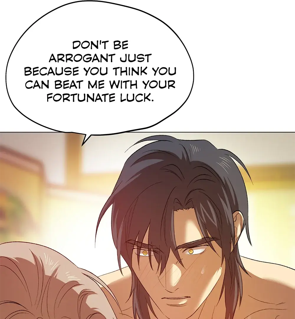 The Master of the Grand Prince Chapter 4 page 15 - 