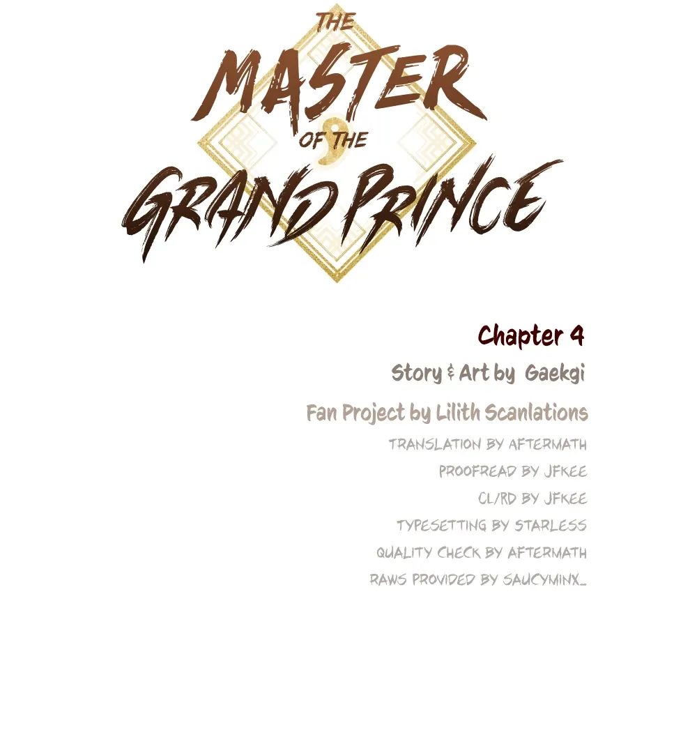 The Master of the Grand Prince Chapter 4 page 28 - 