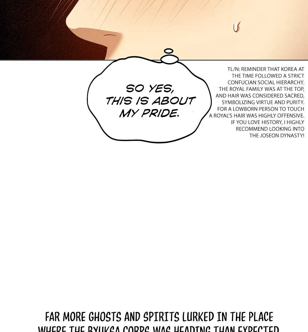 The Master of the Grand Prince Chapter 4 page 43 - 