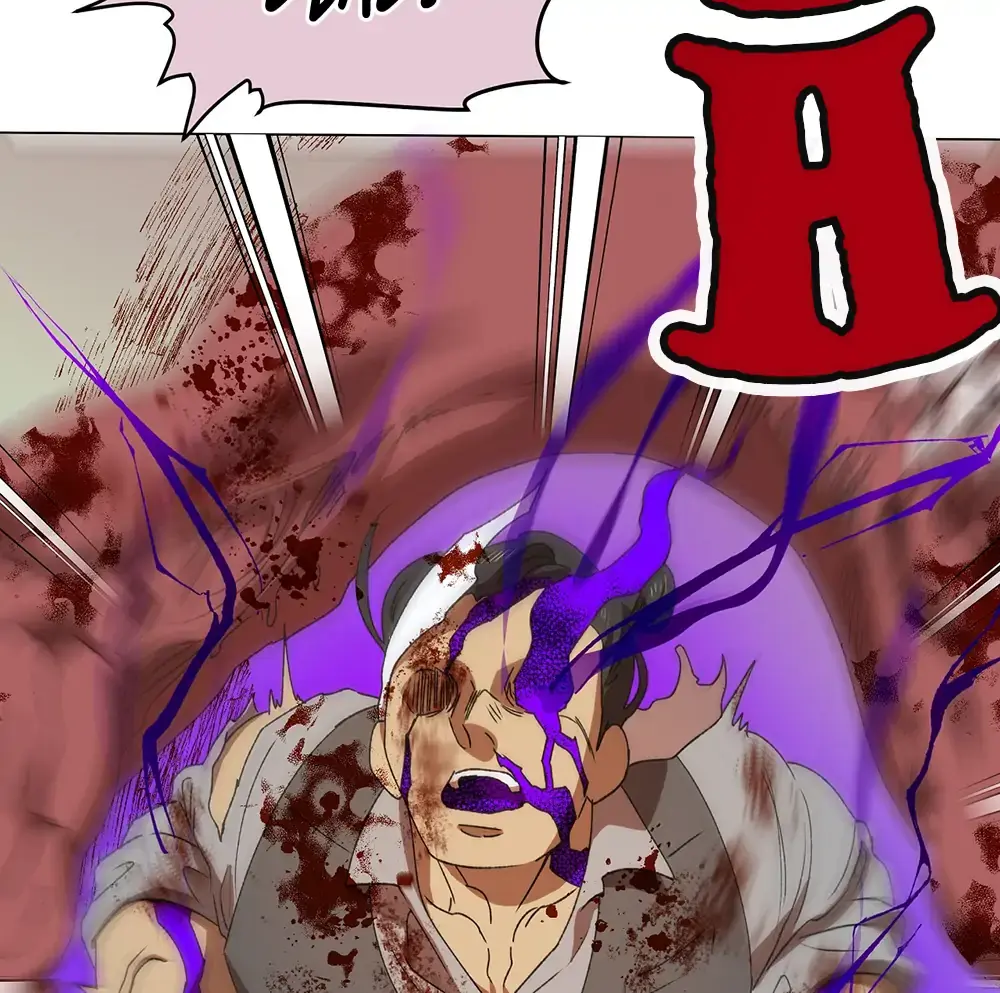 The Master of the Grand Prince Chapter 4 page 53 - 