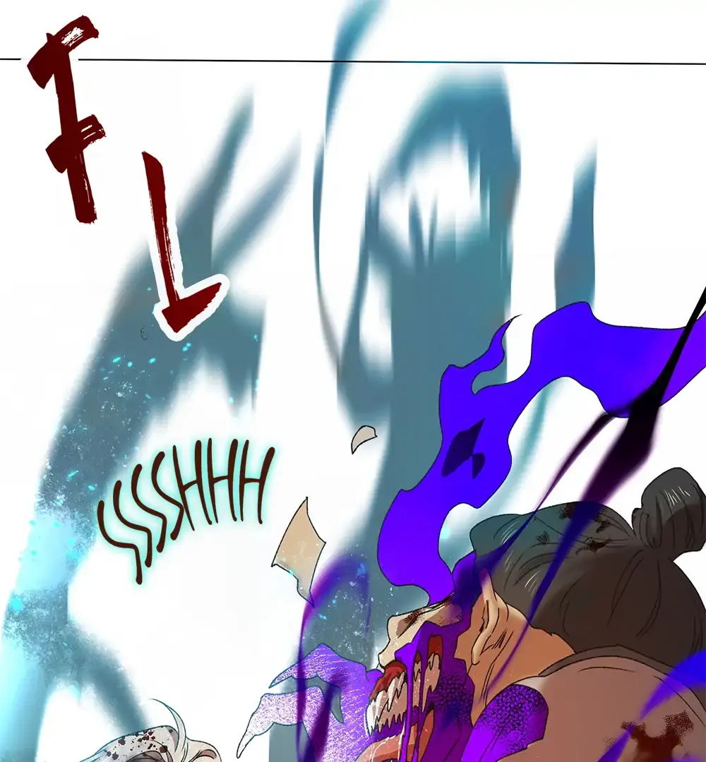 The Master of the Grand Prince Chapter 4 page 55 - 