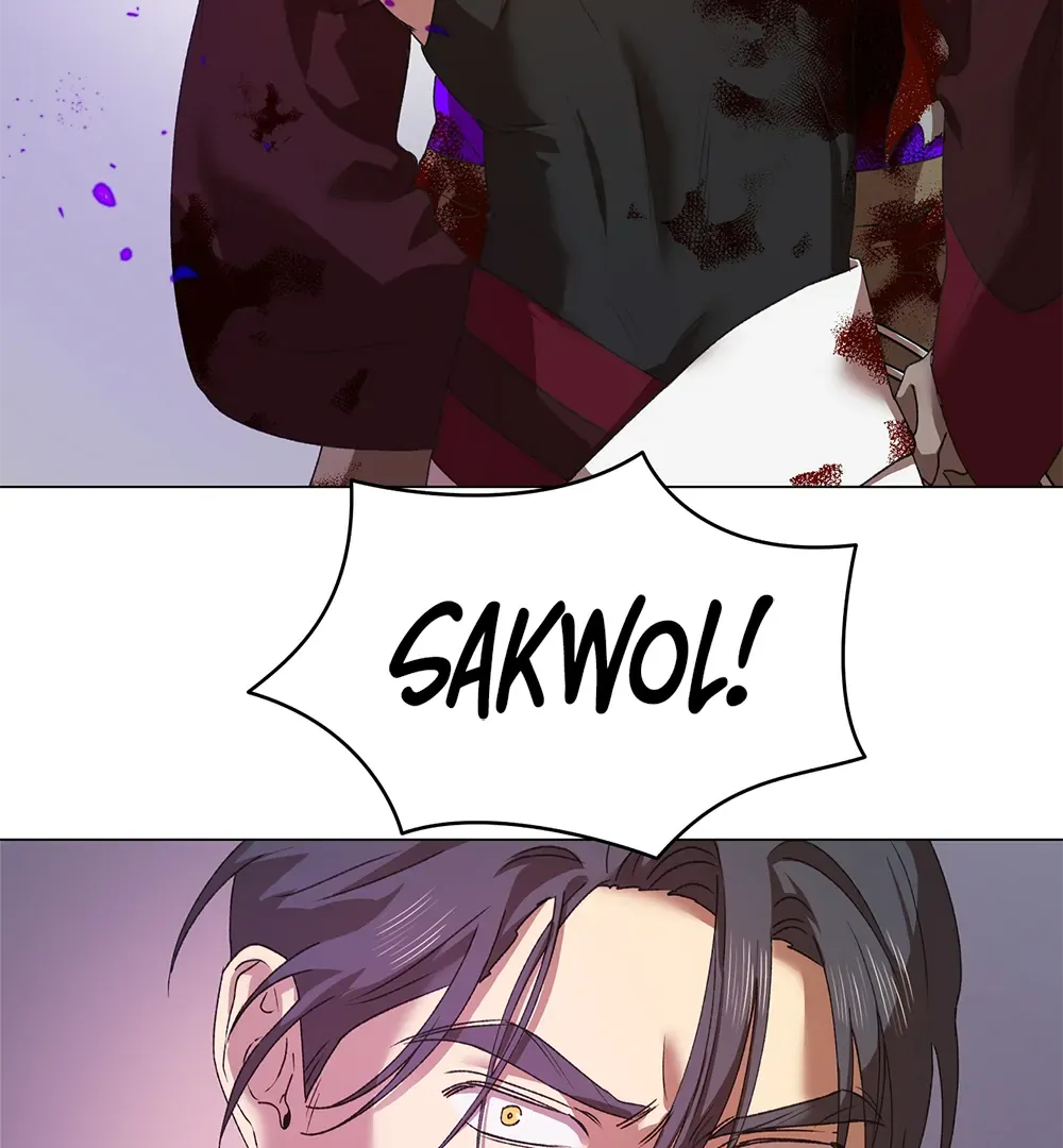 The Master of the Grand Prince Chapter 4 page 63 - 