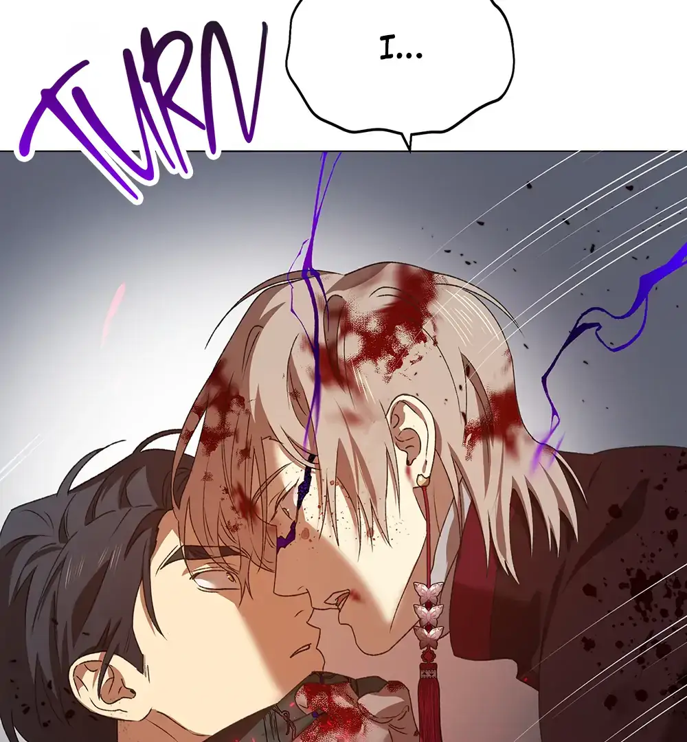 The Master of the Grand Prince Chapter 4 page 78 - 