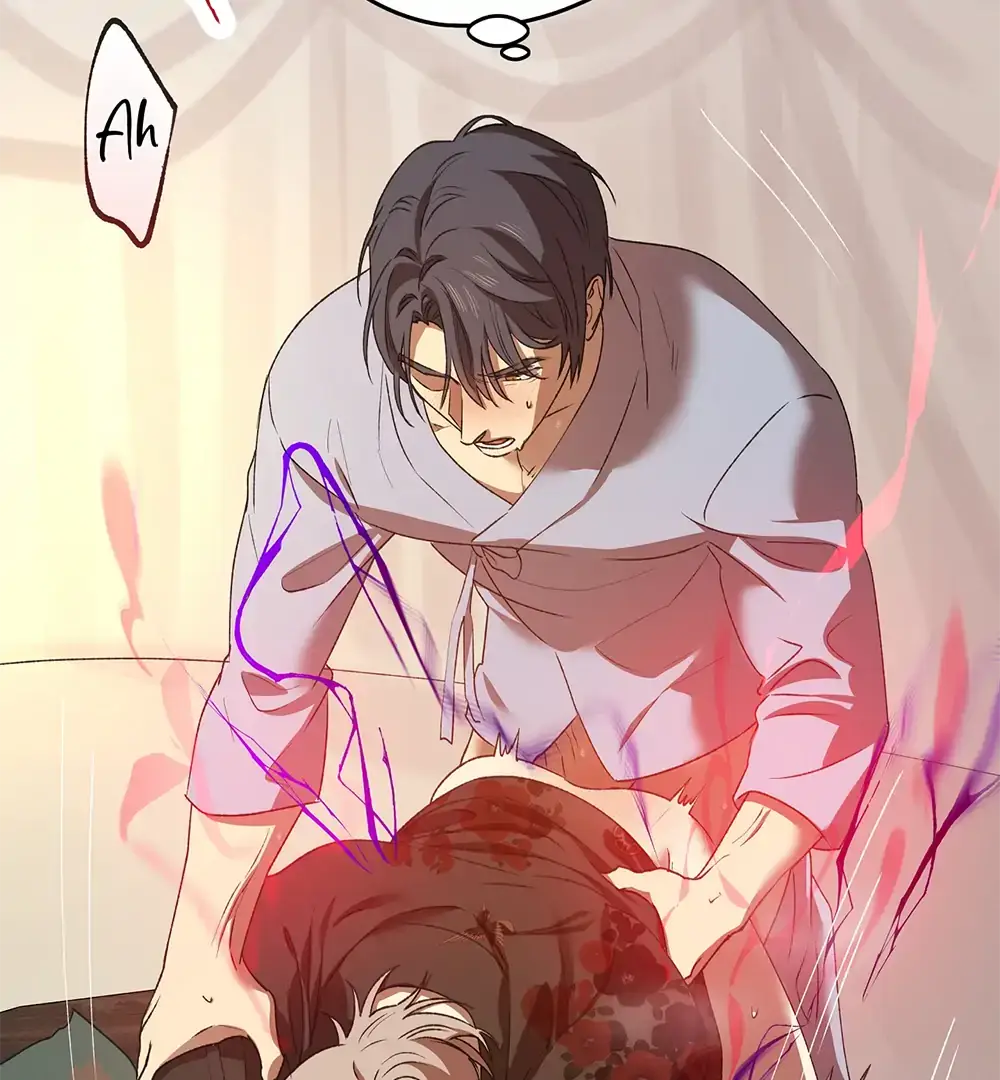 The Master of the Grand Prince Chapter 4 page 84 - 