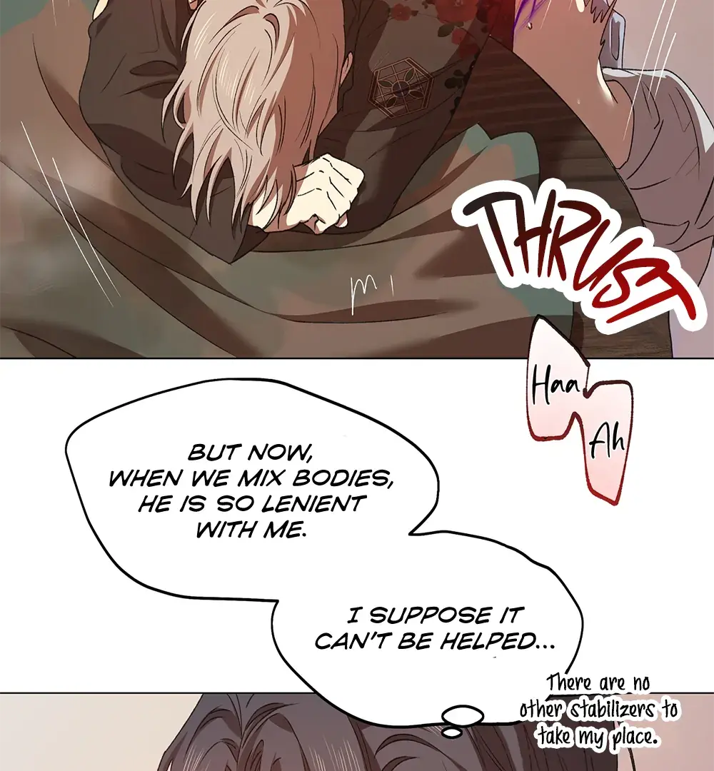 The Master of the Grand Prince Chapter 4 page 85 - 