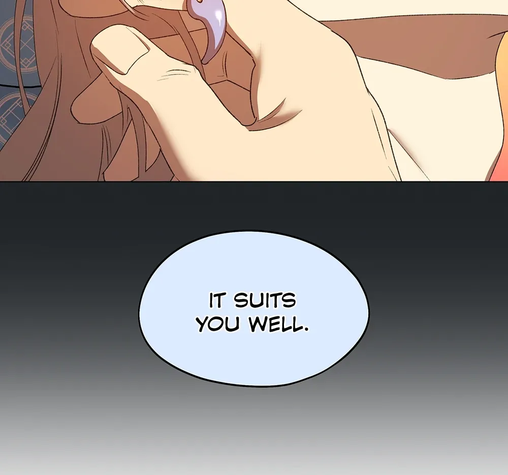 The Master of the Grand Prince Chapter 4 page 94 - 