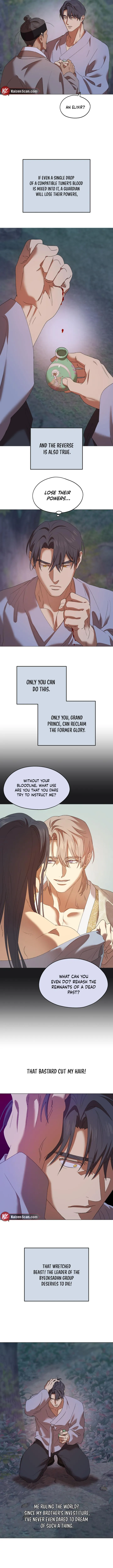 The Master of the Grand Prince Chapter 5 page 4 - 