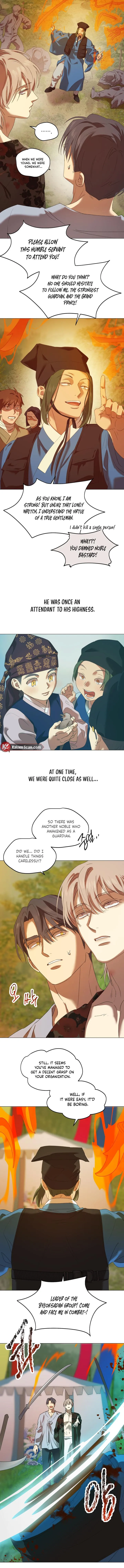 The Master of the Grand Prince Chapter 5 page 7 - 