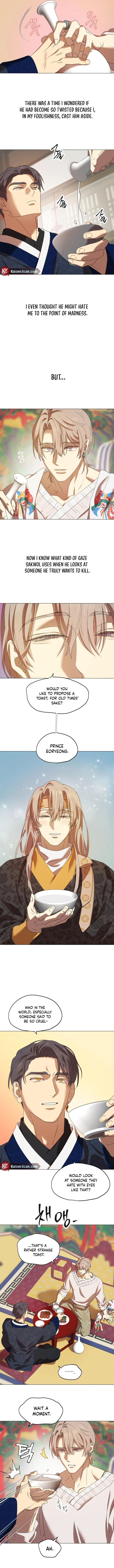 The Master of the Grand Prince Chapter 6 page 4 - 