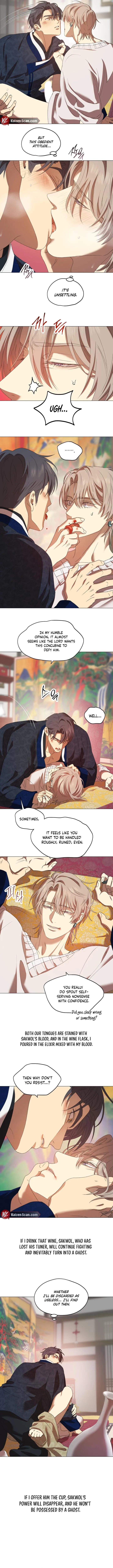 The Master of the Grand Prince Chapter 6 page 9 - 