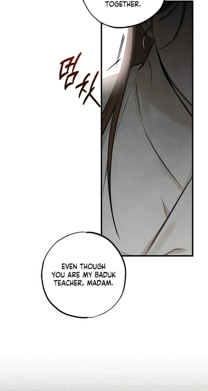 The Master