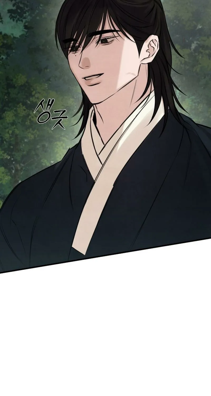 The Master