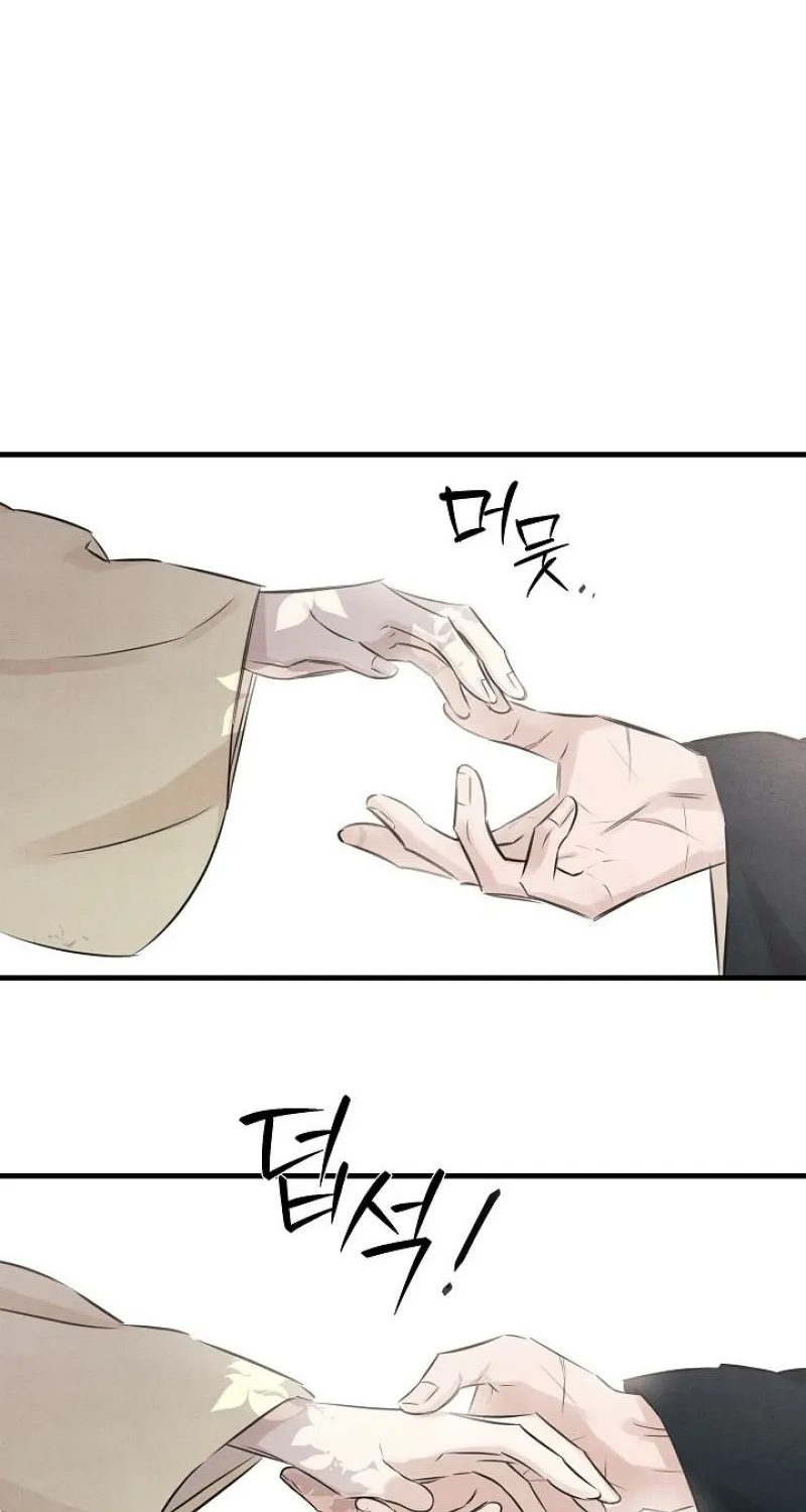 The Master
