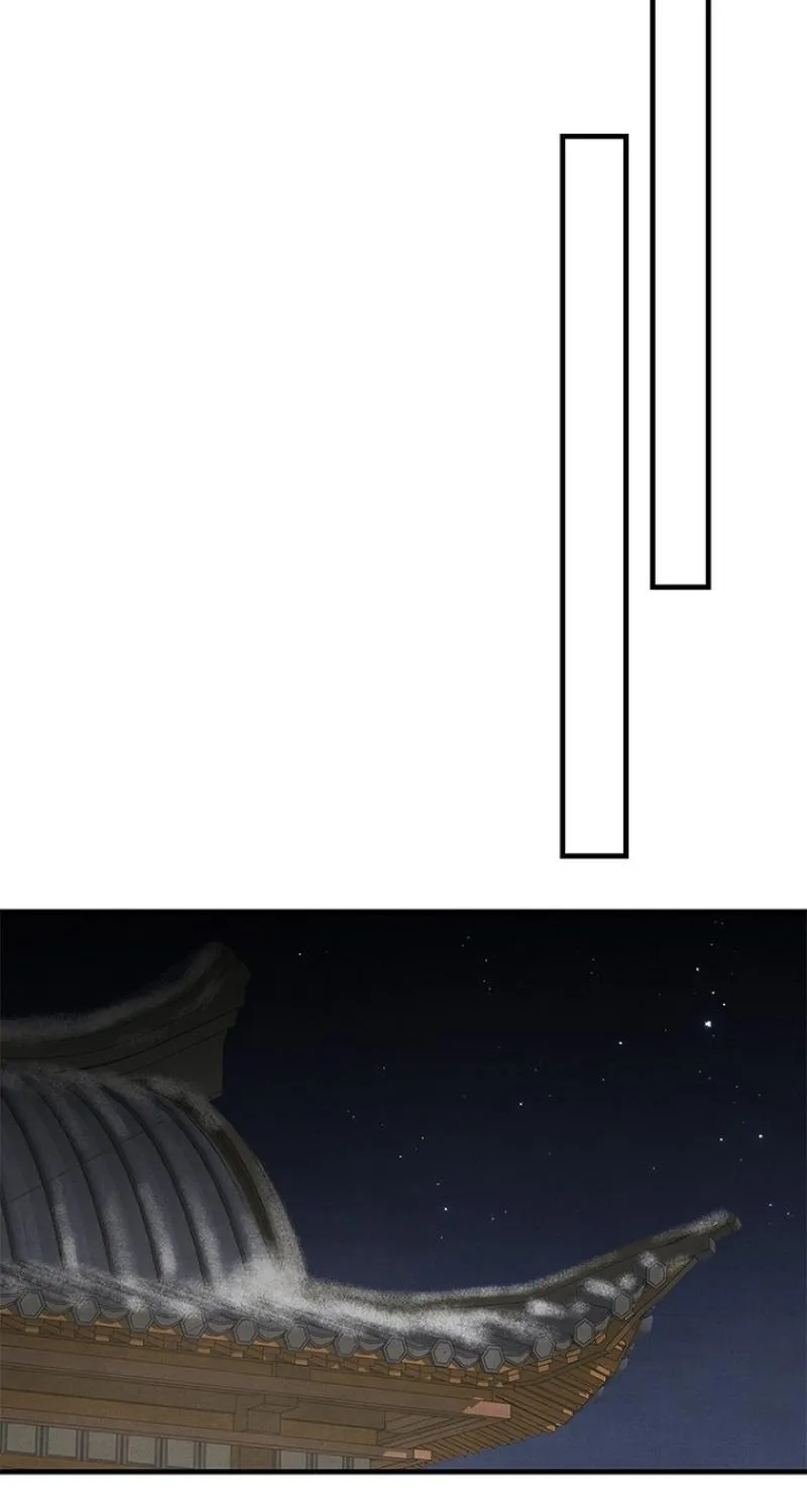 The Master