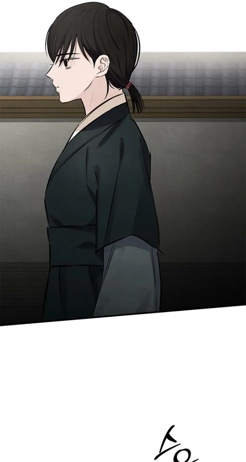The Master