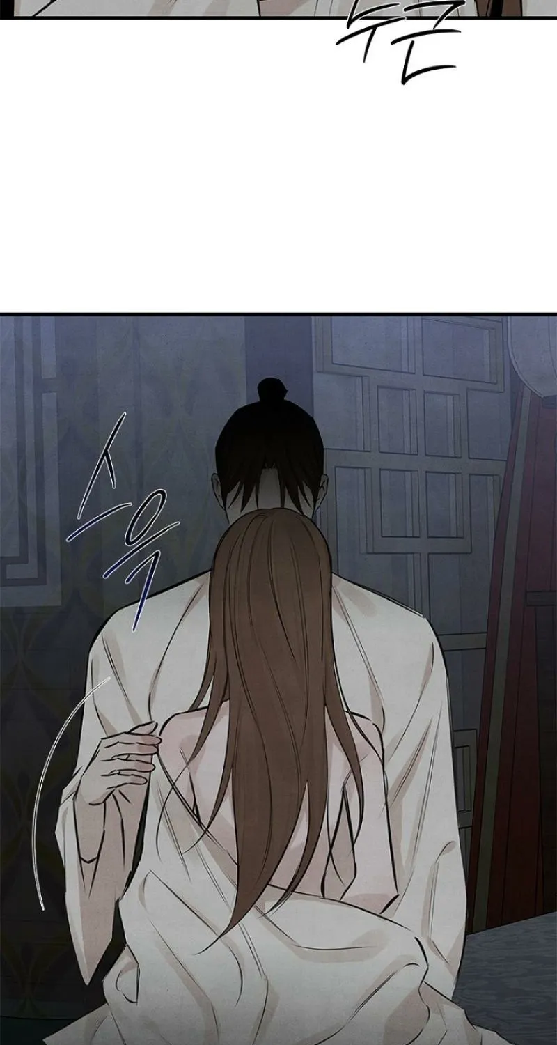 The Master