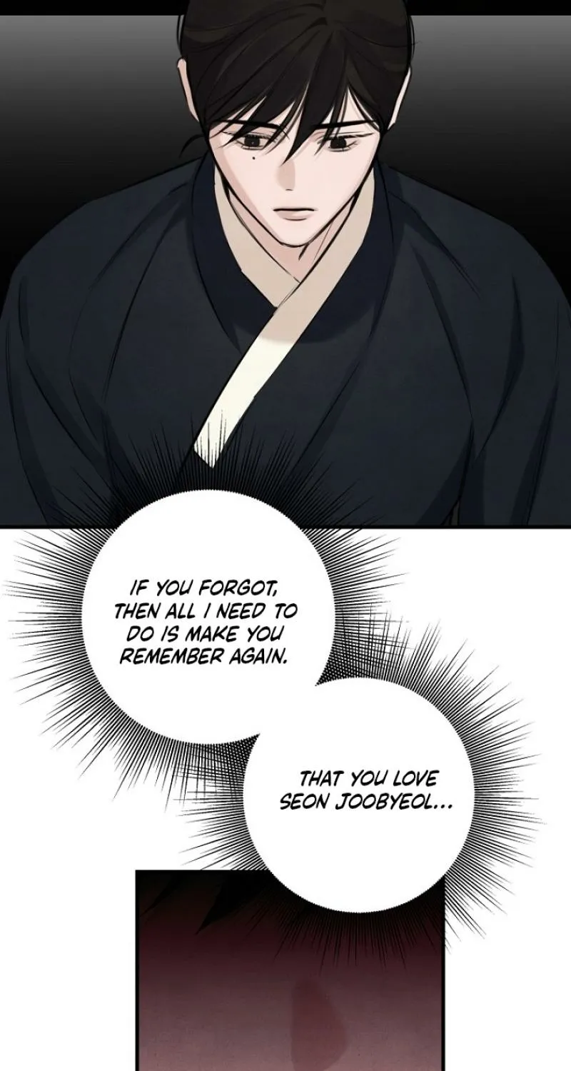The Master