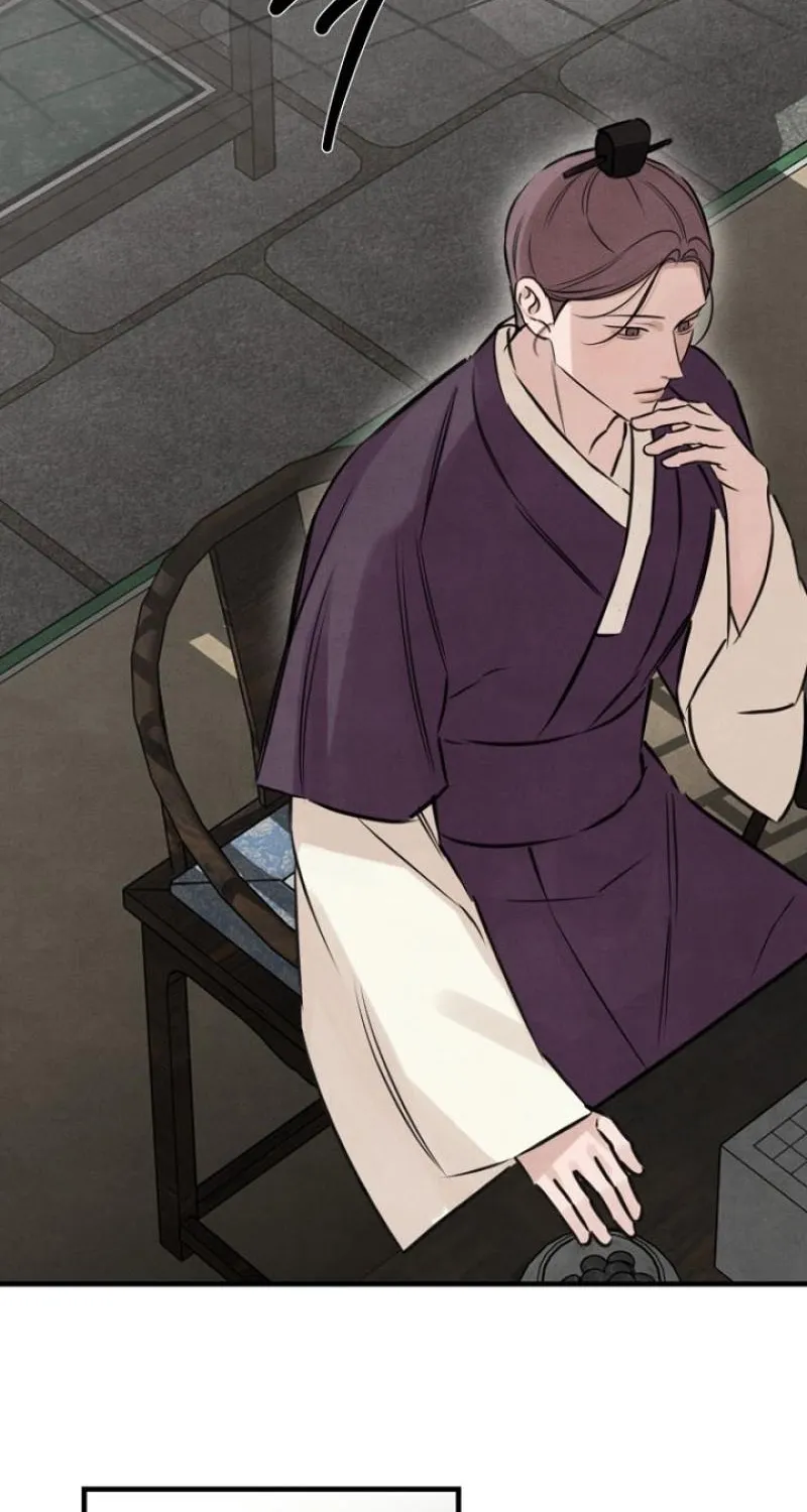 The Master