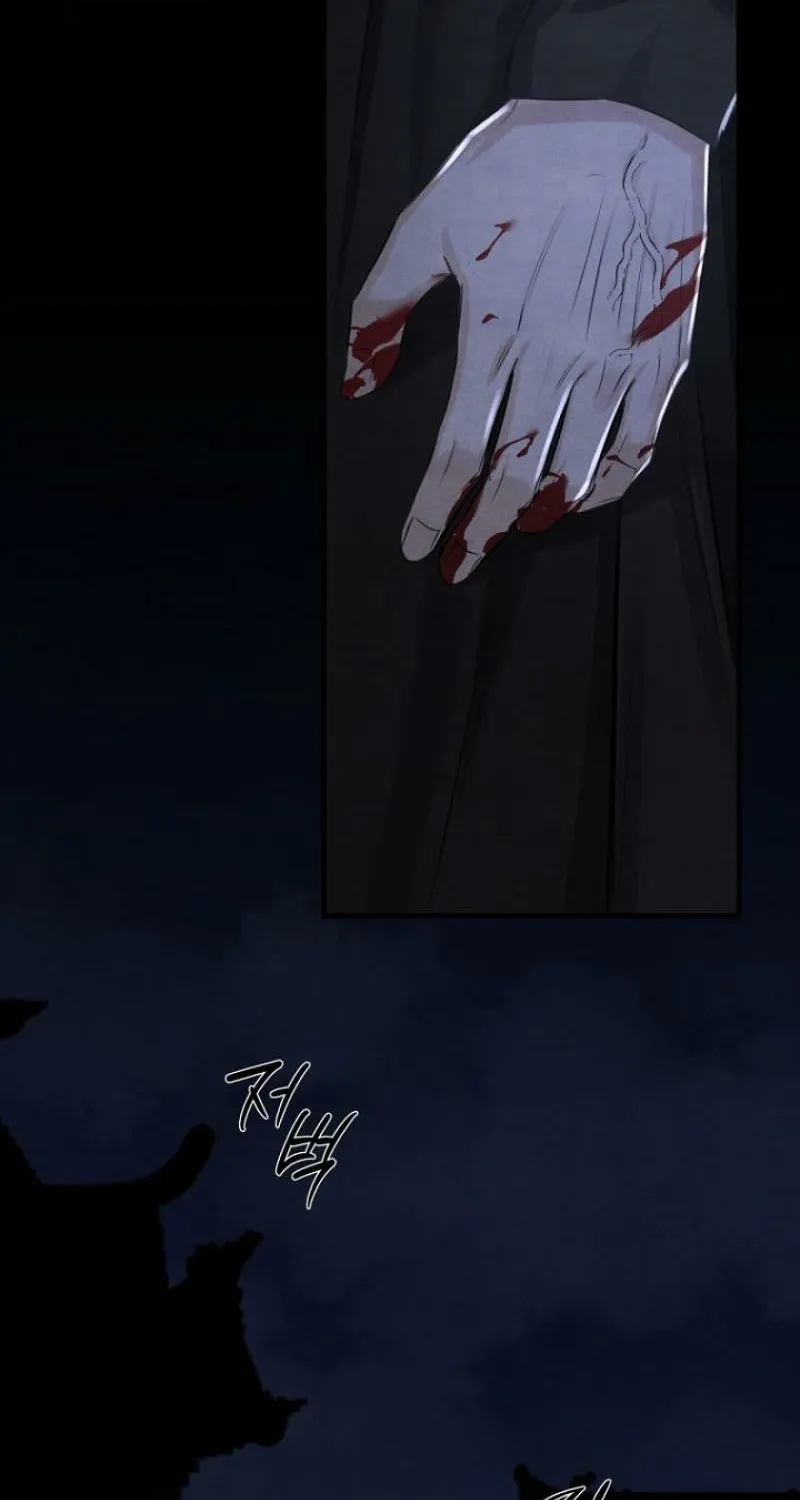 The Master