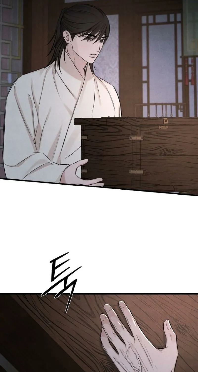 The Master
