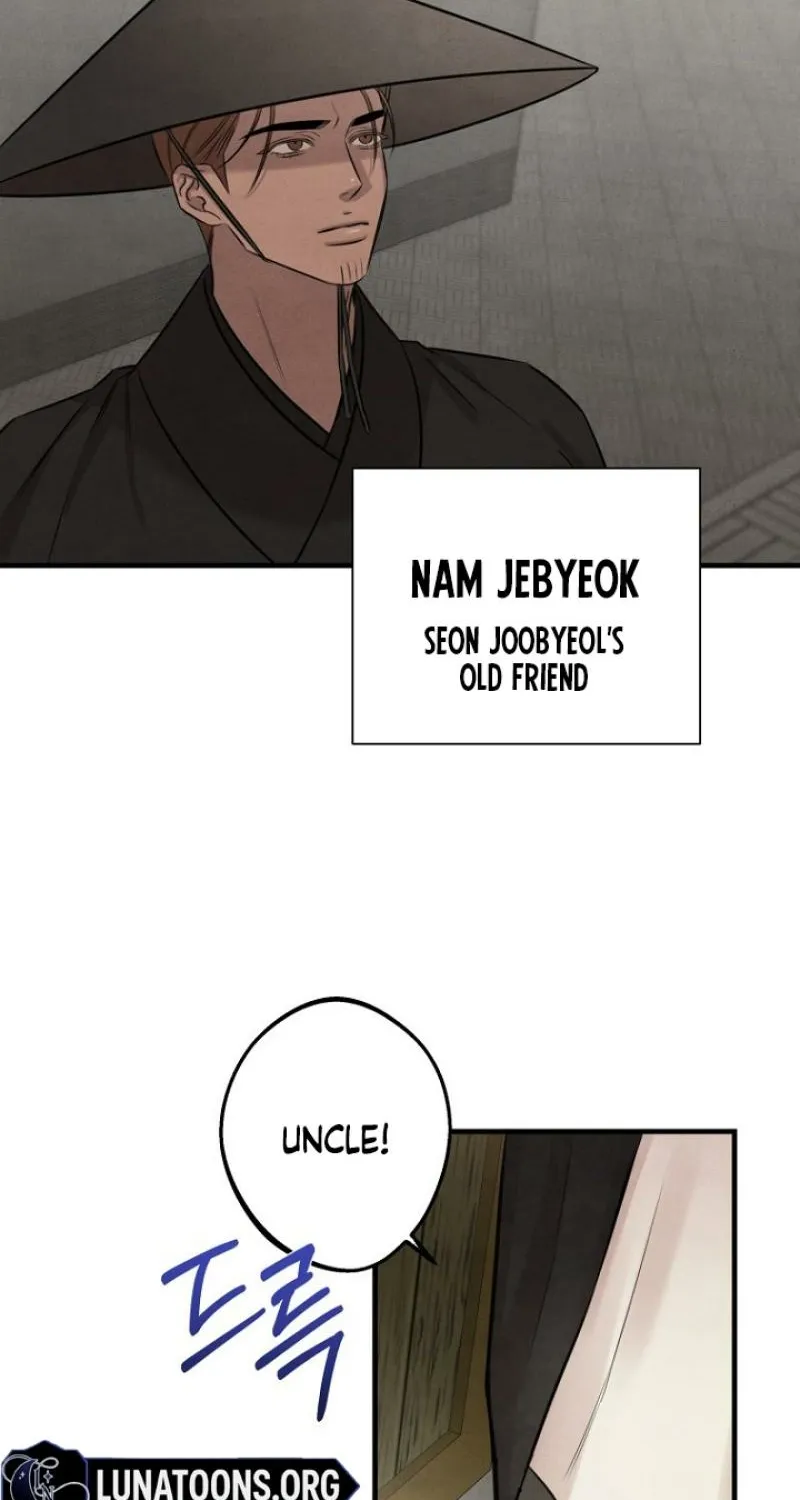 The Master