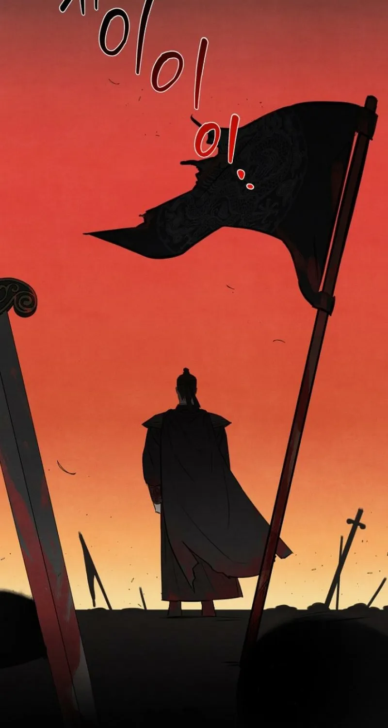 The Master