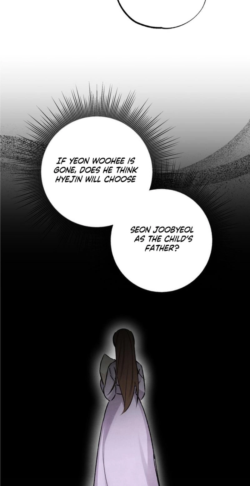The Master