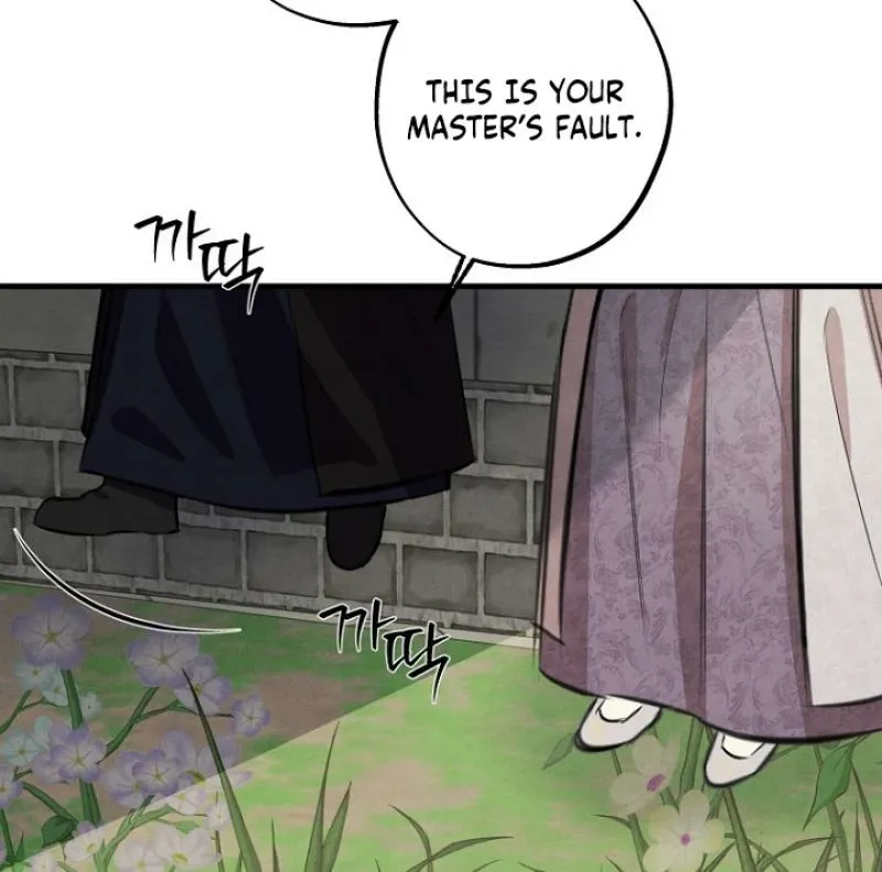 The Master