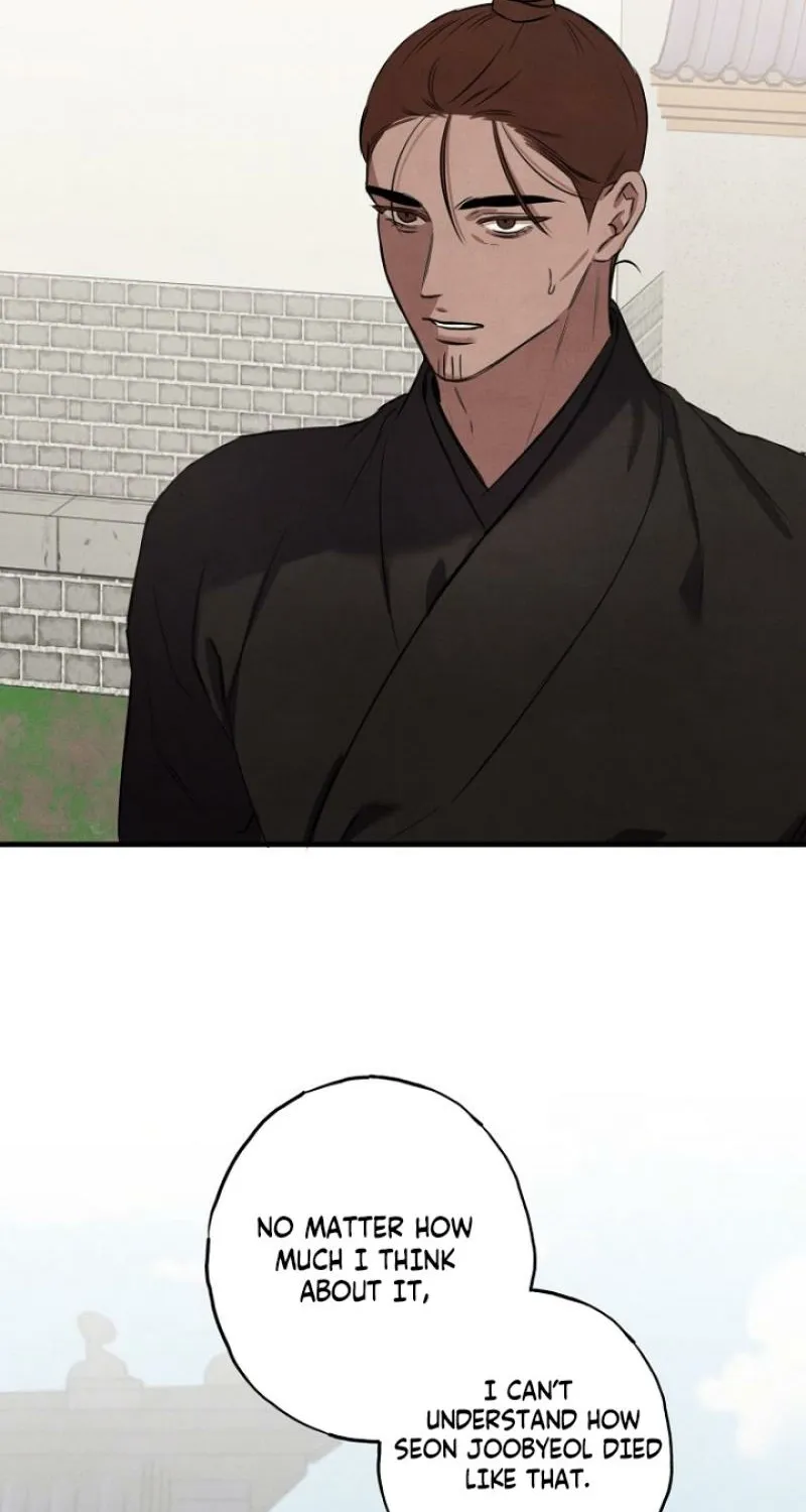 The Master