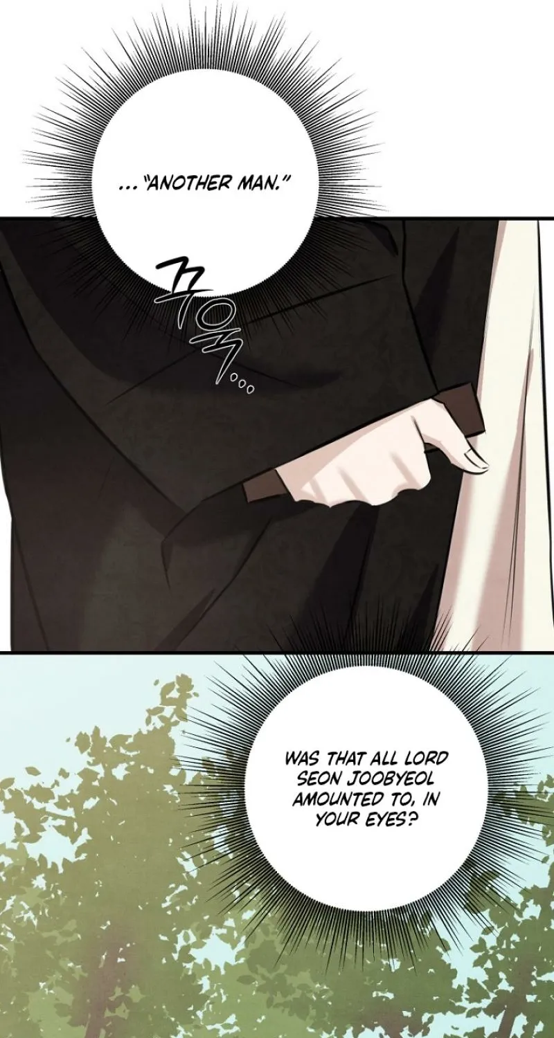 The Master