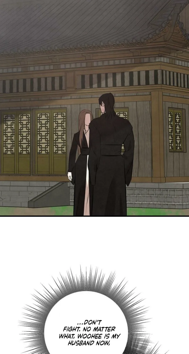 The Master