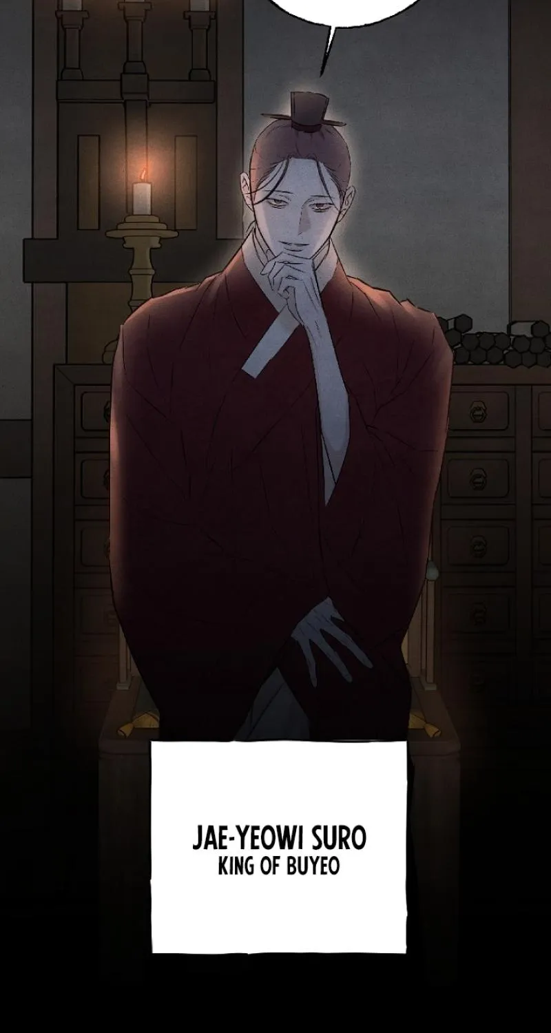 The Master