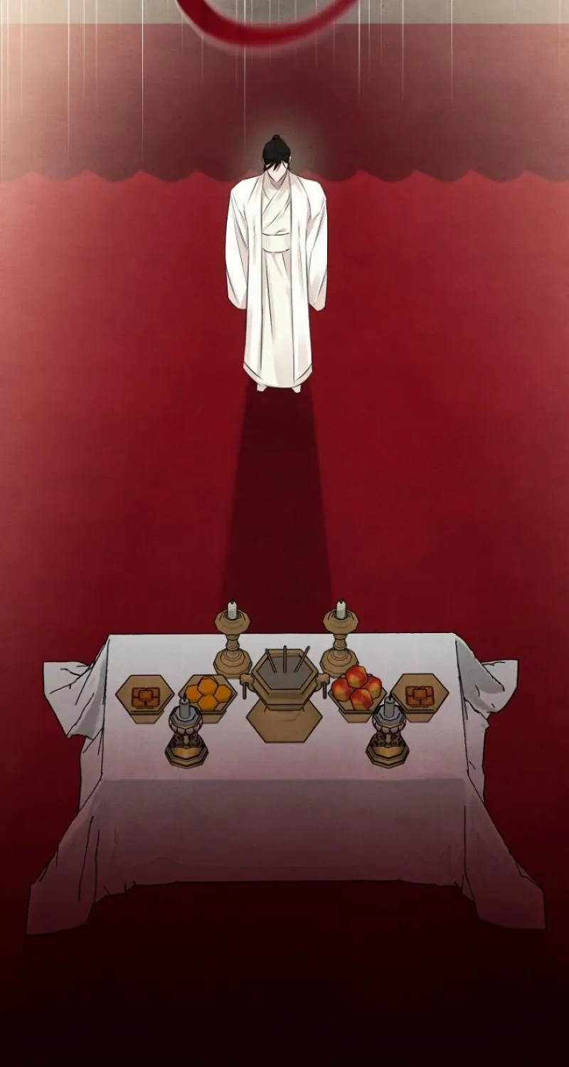 The Master