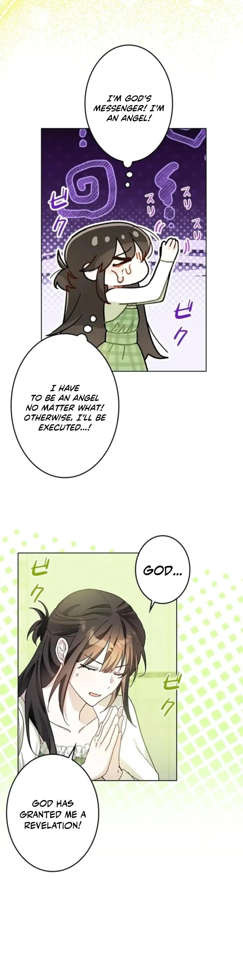 The Mastermind I Killed Came Back to Life Chapter 14 page 15 - 