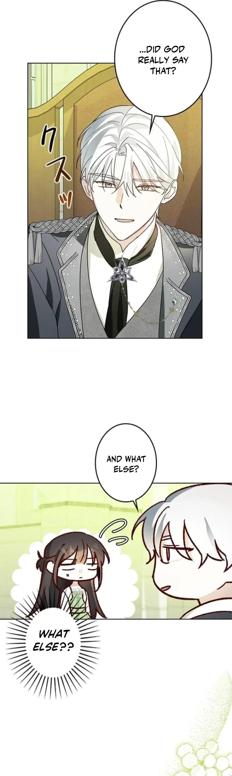 The Mastermind I Killed Came Back to Life Chapter 14 page 17 - 