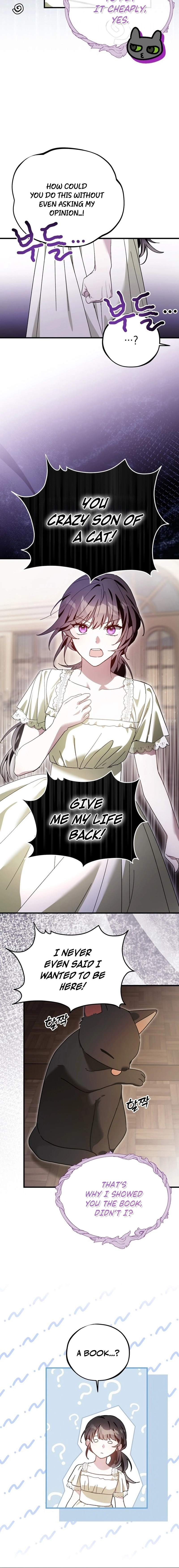 The Mastermind I Killed Came Back to Life Chapter 15 page 14 - 